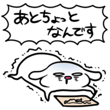 Sticker to be chased by something2 sticker #5719661