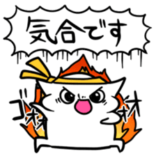 Sticker to be chased by something2 sticker #5719666