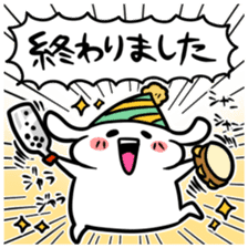 Sticker to be chased by something2 sticker #5719670