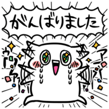 Sticker to be chased by something2 sticker #5719671