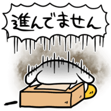 Sticker to be chased by something2 sticker #5719673