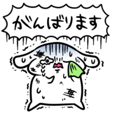 Sticker to be chased by something2 sticker #5719676