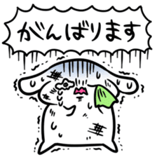 Sticker to be chased by something2 sticker #5719676