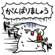 Sticker to be chased by something2 sticker #5719677