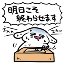 Sticker to be chased by something2 sticker #5719679