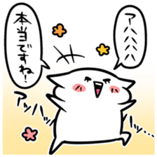 Sticker to be chased by something2 sticker #5719683