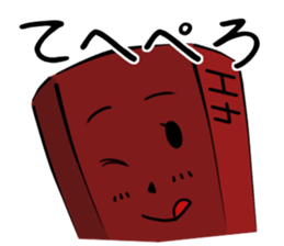 Ms.4H sticker #5719982