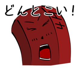 Ms.4H sticker #5720001