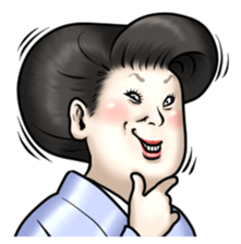 Reaction of Japanese sticker #5720038