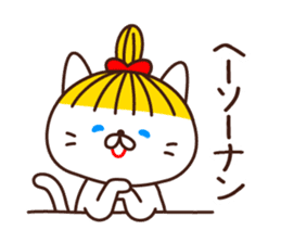 Blonde cat in Okayama sticker #5720053