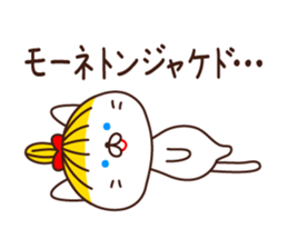 Blonde cat in Okayama sticker #5720056