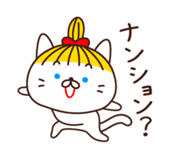 Blonde cat in Okayama sticker #5720057