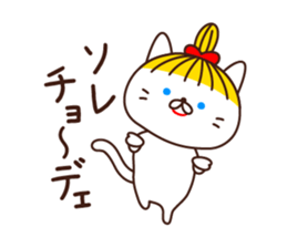 Blonde cat in Okayama sticker #5720058