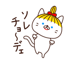 Blonde cat in Okayama sticker #5720058