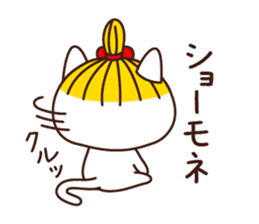 Blonde cat in Okayama sticker #5720060