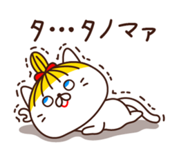 Blonde cat in Okayama sticker #5720064