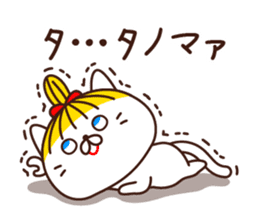 Blonde cat in Okayama sticker #5720064