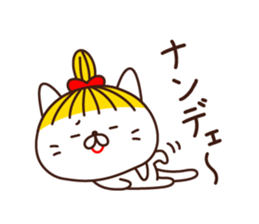 Blonde cat in Okayama sticker #5720066