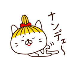 Blonde cat in Okayama sticker #5720066