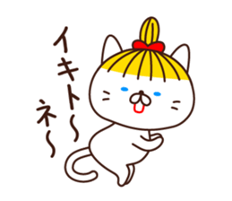 Blonde cat in Okayama sticker #5720071