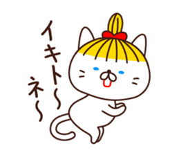 Blonde cat in Okayama sticker #5720071