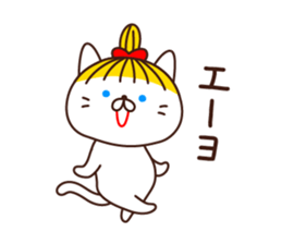 Blonde cat in Okayama sticker #5720076