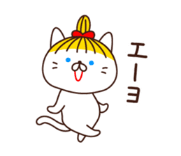 Blonde cat in Okayama sticker #5720076