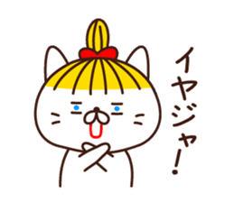 Blonde cat in Okayama sticker #5720077