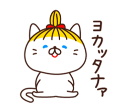 Blonde cat in Okayama sticker #5720079