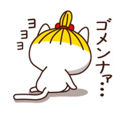 Blonde cat in Okayama sticker #5720083