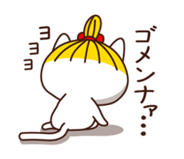 Blonde cat in Okayama sticker #5720083