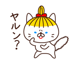 Blonde cat in Okayama sticker #5720086