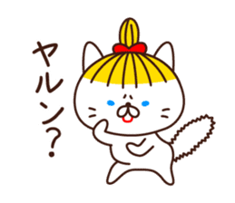 Blonde cat in Okayama sticker #5720086