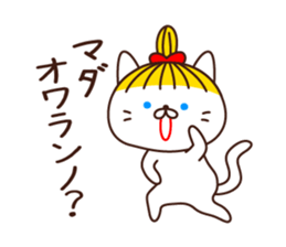 Blonde cat in Okayama sticker #5720087