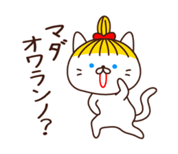 Blonde cat in Okayama sticker #5720087