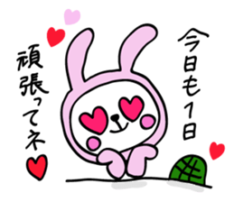 Moody person rabbit sticker #5720215