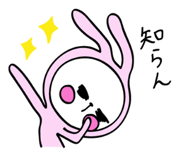 Moody person rabbit sticker #5720248