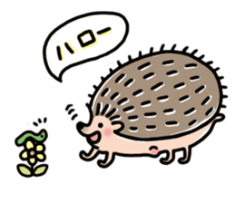 FRYING HEDGEHOG !? sticker #5720596