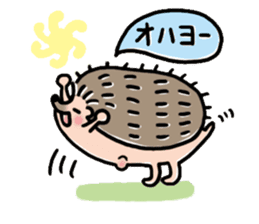 FRYING HEDGEHOG !? sticker #5720597