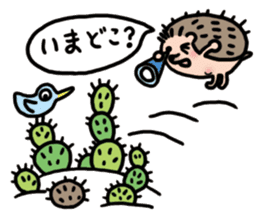 FRYING HEDGEHOG !? sticker #5720603