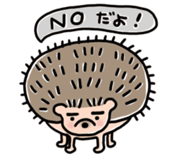 FRYING HEDGEHOG !? sticker #5720607