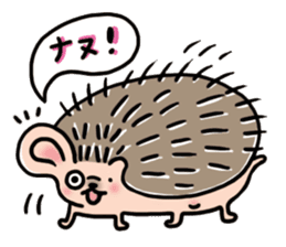 FRYING HEDGEHOG !? sticker #5720608
