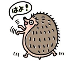 FRYING HEDGEHOG !? sticker #5720615