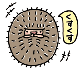 FRYING HEDGEHOG !? sticker #5720616