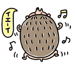 FRYING HEDGEHOG !? sticker #5720618