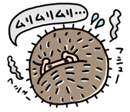 FRYING HEDGEHOG !? sticker #5720619