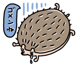 FRYING HEDGEHOG !? sticker #5720621