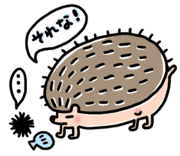FRYING HEDGEHOG !? sticker #5720622