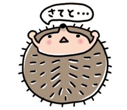 FRYING HEDGEHOG !? sticker #5720627