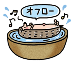 FRYING HEDGEHOG !? sticker #5720632